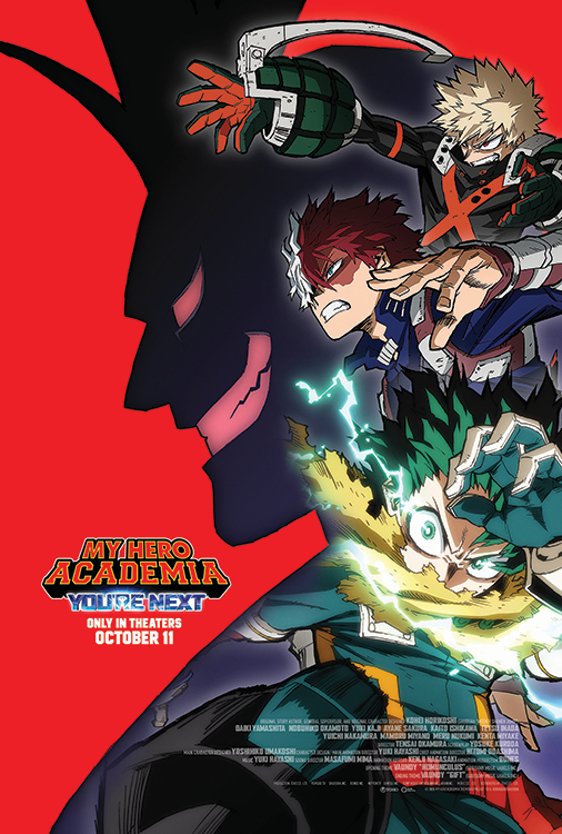 My-Hero-Academia-poster